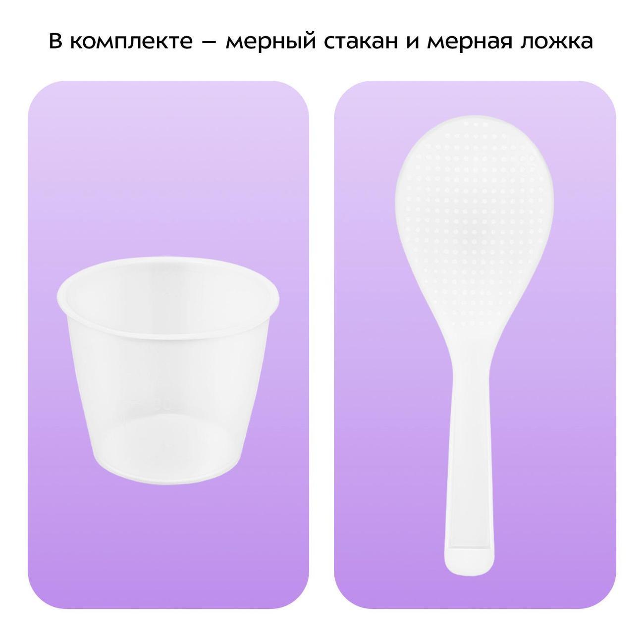 https://img.mvideo.ru/Big/400714246bb6.jpg