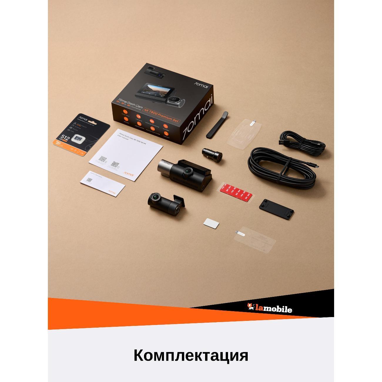 https://img.mvideo.ru/Big/400714420bb14.jpg