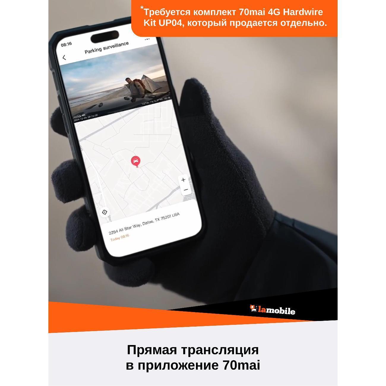 https://img.mvideo.ru/Big/400714420bb9.jpg