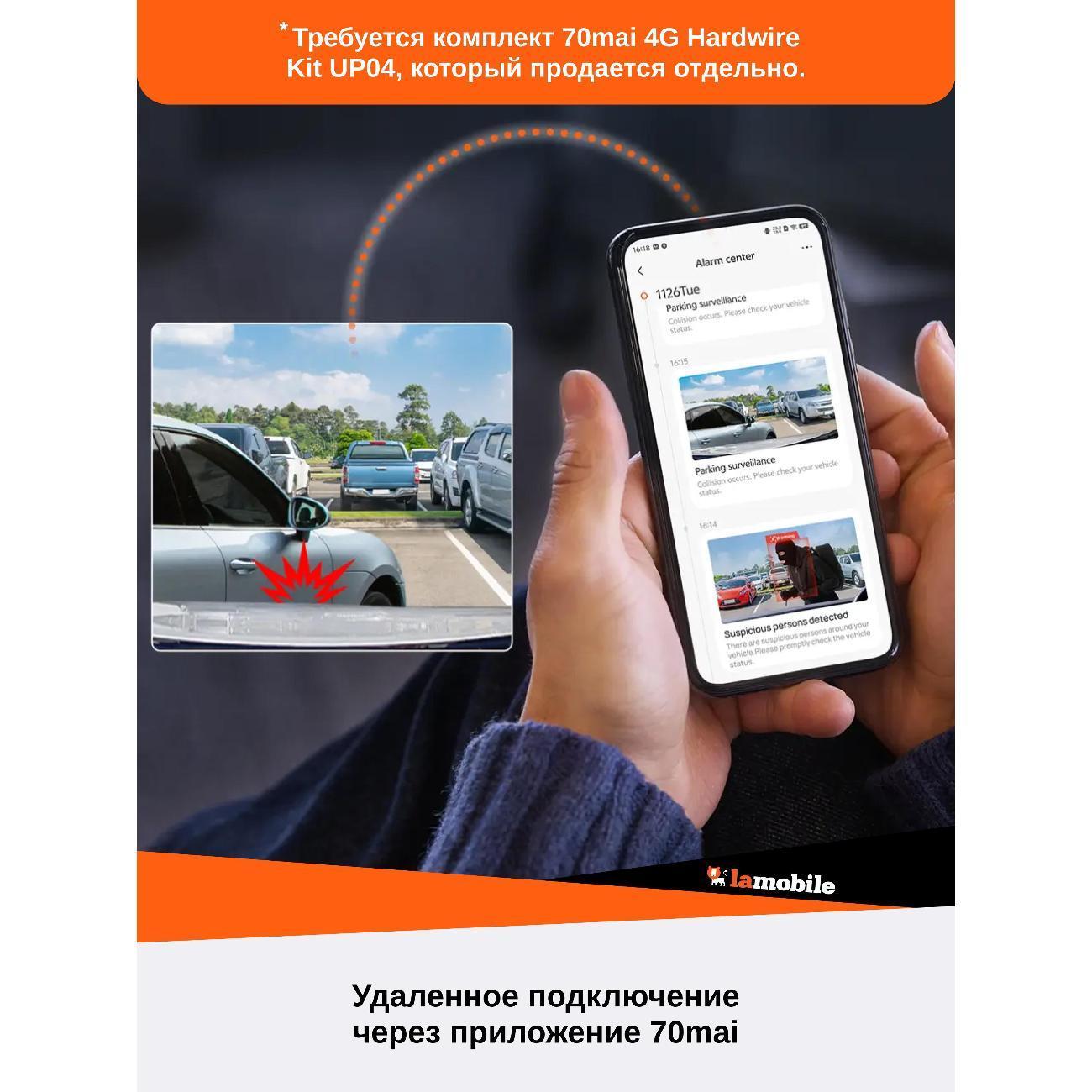 https://img.mvideo.ru/Big/400714444bb12.jpg