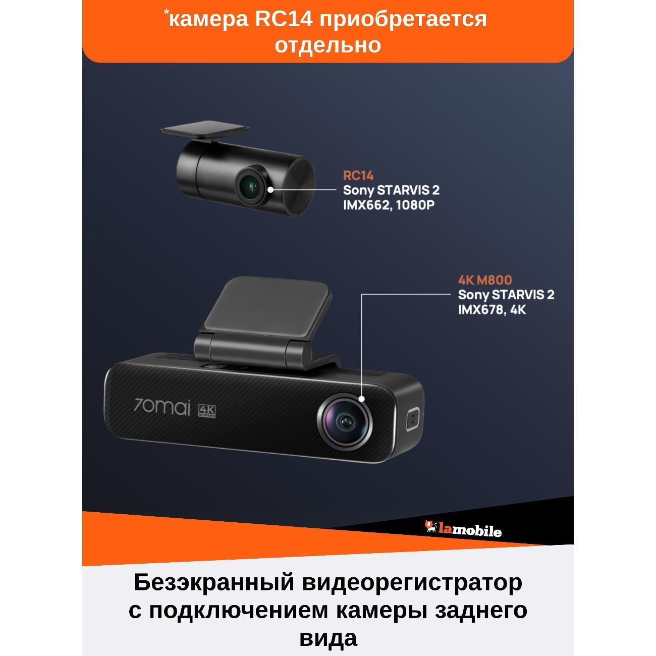 https://img.mvideo.ru/Big/400714444bb13.jpg