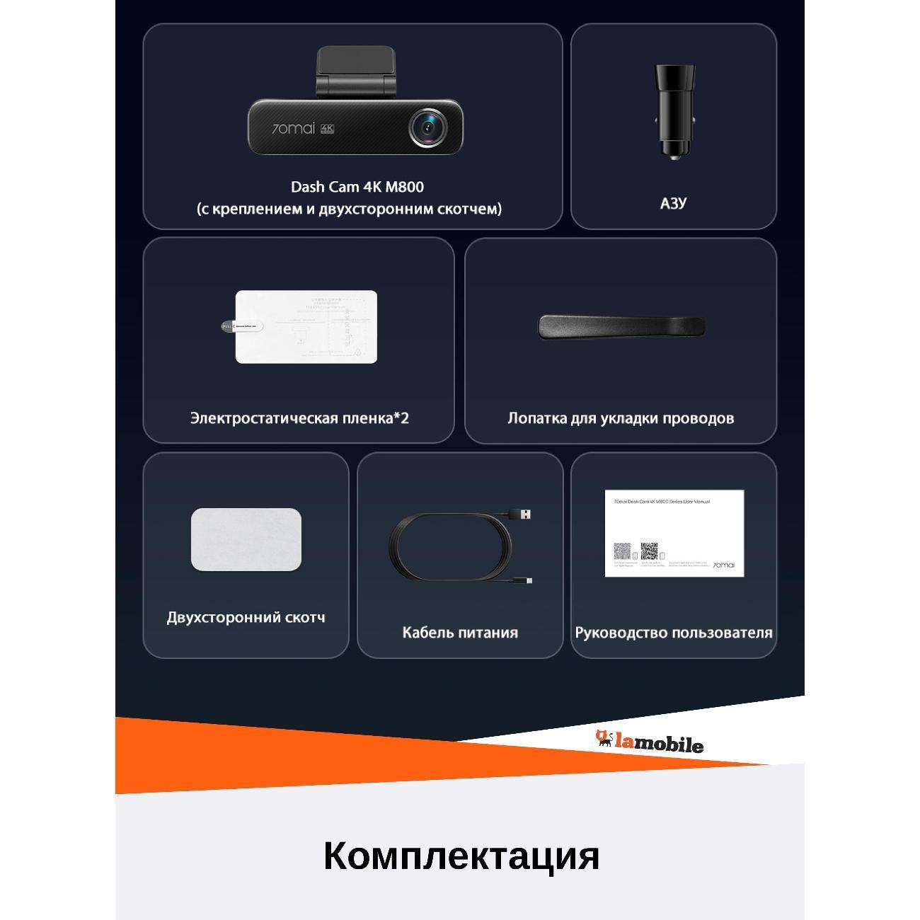 https://img.mvideo.ru/Big/400714444bb14.jpg