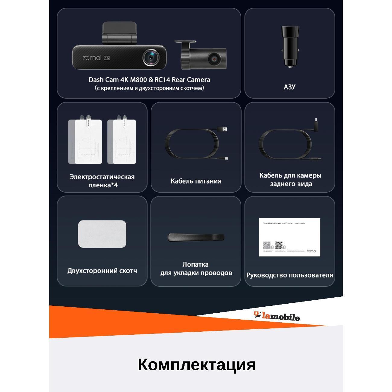 https://img.mvideo.ru/Big/400714466bb14.jpg