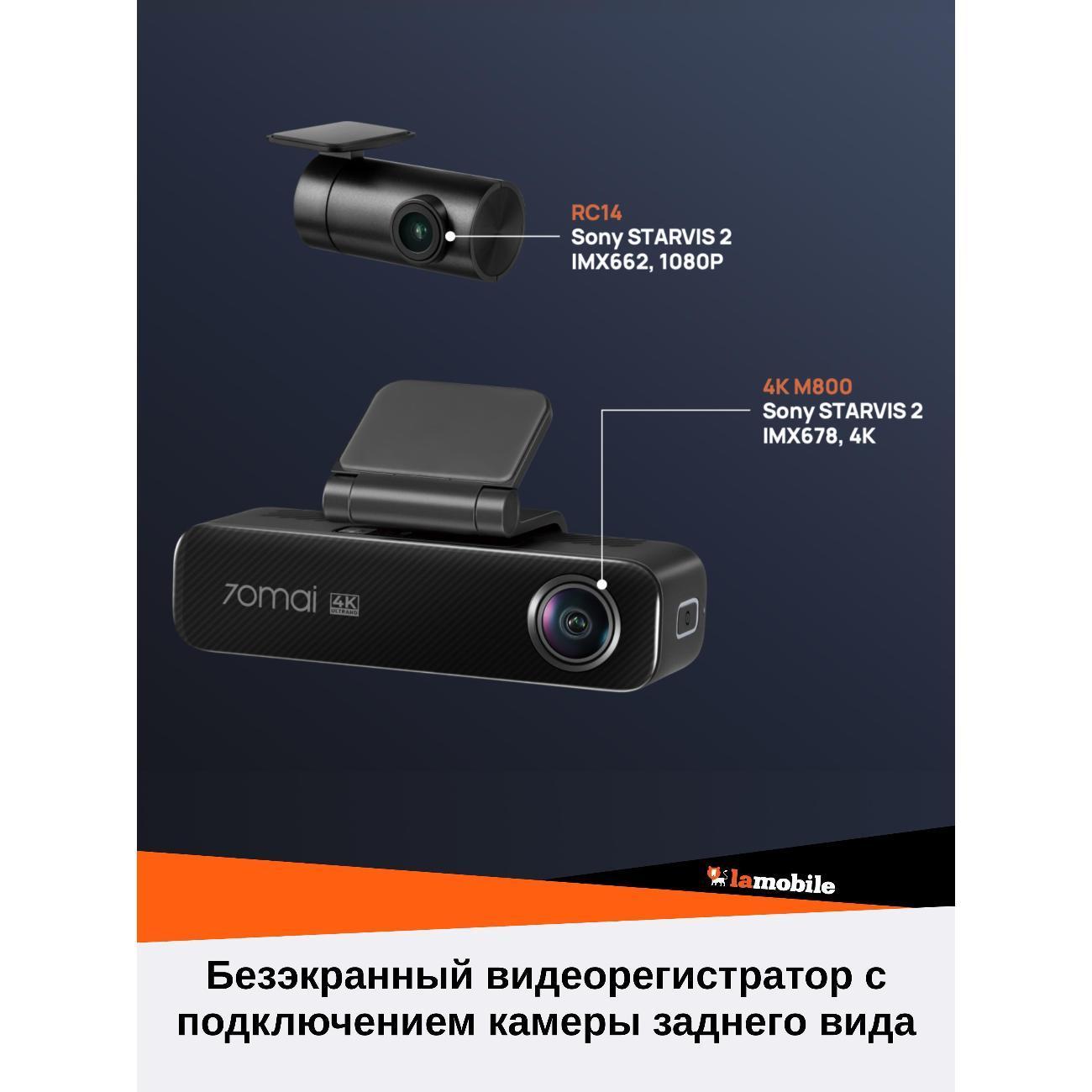 https://img.mvideo.ru/Big/400714466bb2.jpg