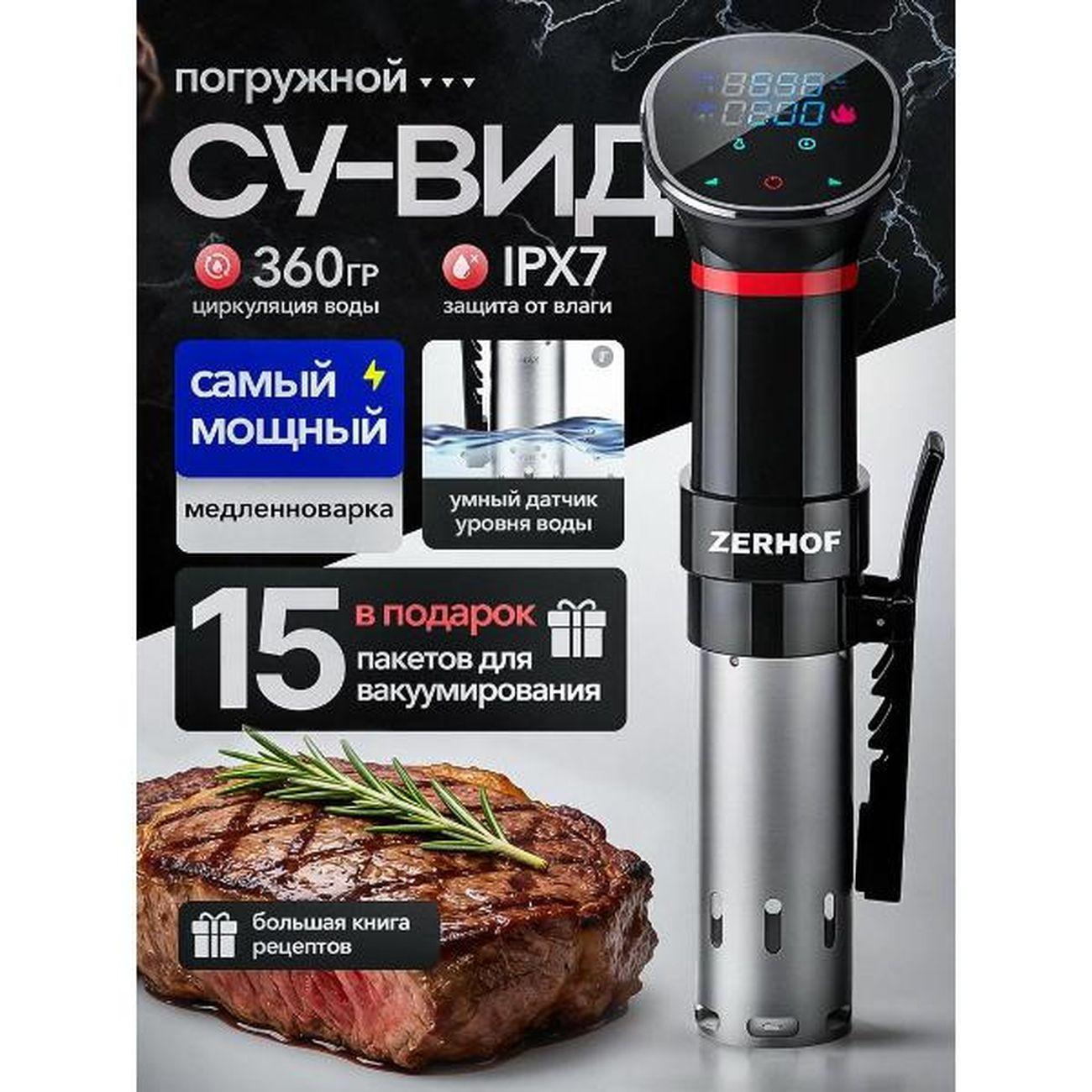 https://img.mvideo.ru/Big/400715094bb.jpg