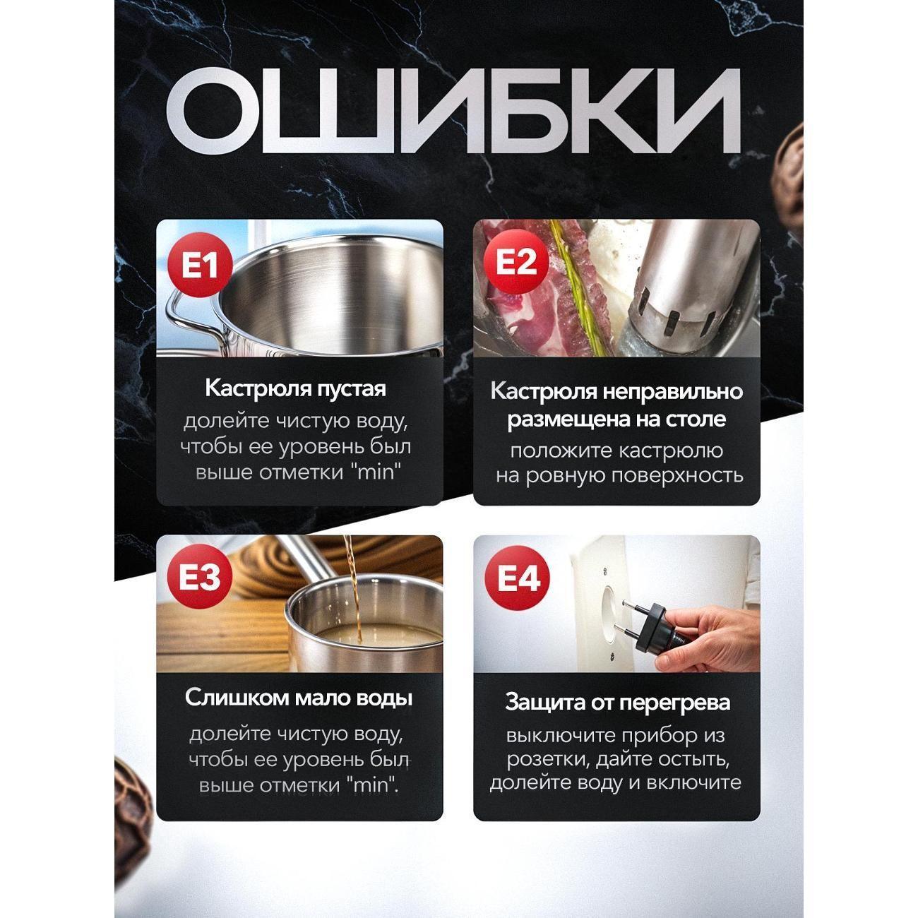 https://img.mvideo.ru/Big/400715094bb12.jpg