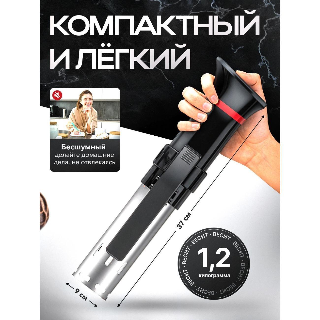 https://img.mvideo.ru/Big/400715094bb3.jpg