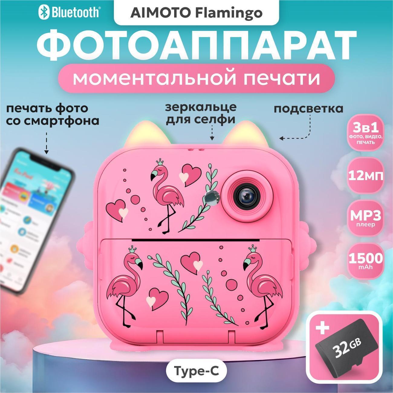 https://img.mvideo.ru/Big/400715387bb.jpg