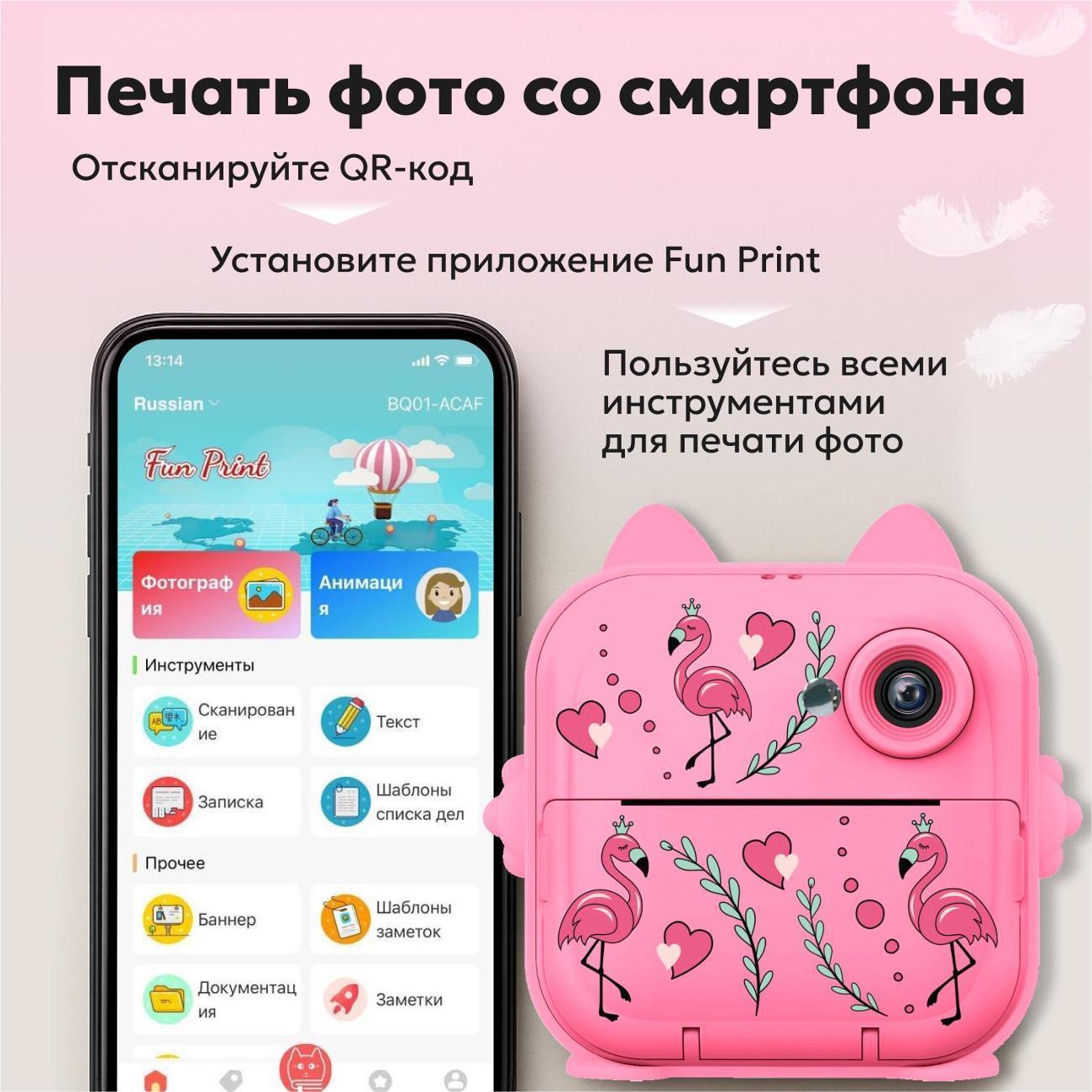 https://img.mvideo.ru/Big/400715387bb1.jpg