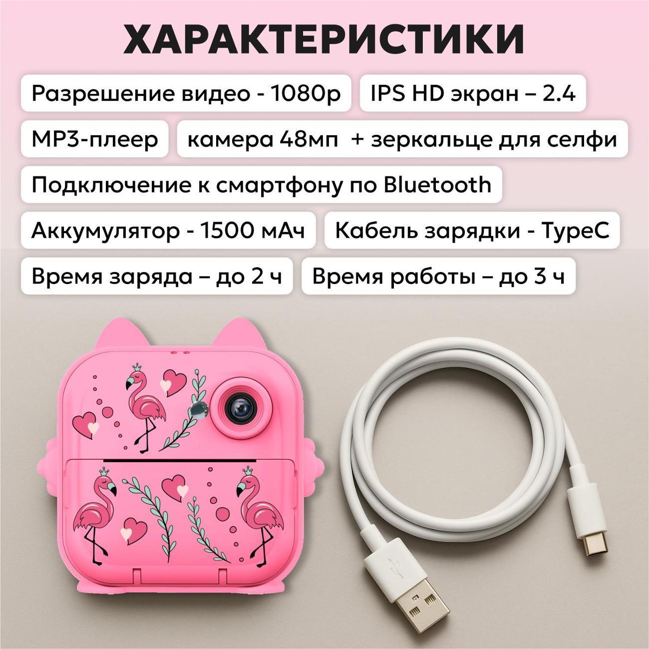 https://img.mvideo.ru/Big/400715387bb2.jpg
