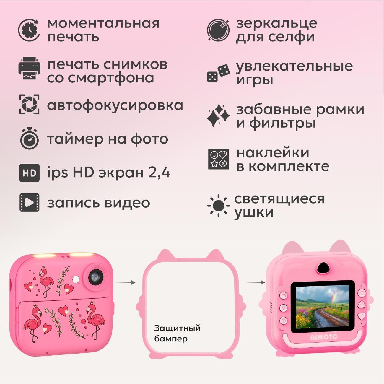 https://img.mvideo.ru/Big/400715387bb3.jpg