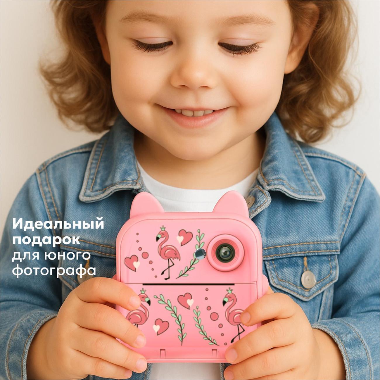 https://img.mvideo.ru/Big/400715387bb5.jpg