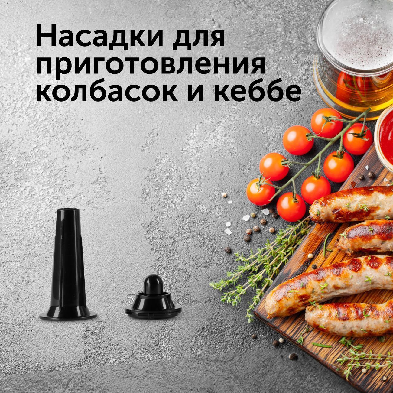 https://img.mvideo.ru/Big/400715486bb2.jpg