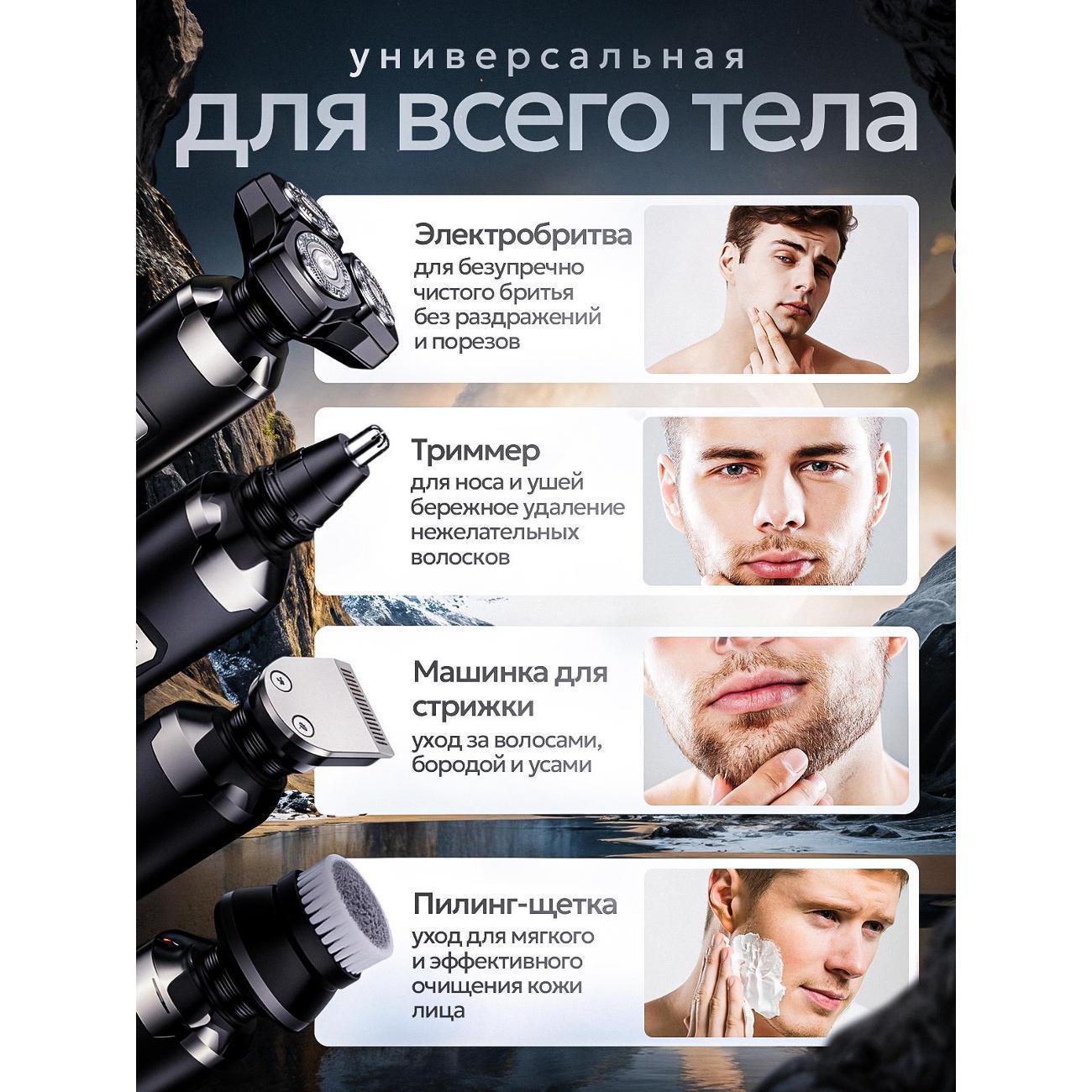 https://img.mvideo.ru/Big/400715957bb1.jpg