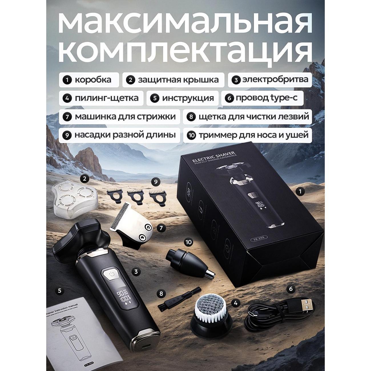 https://img.mvideo.ru/Big/400715957bb10.jpg