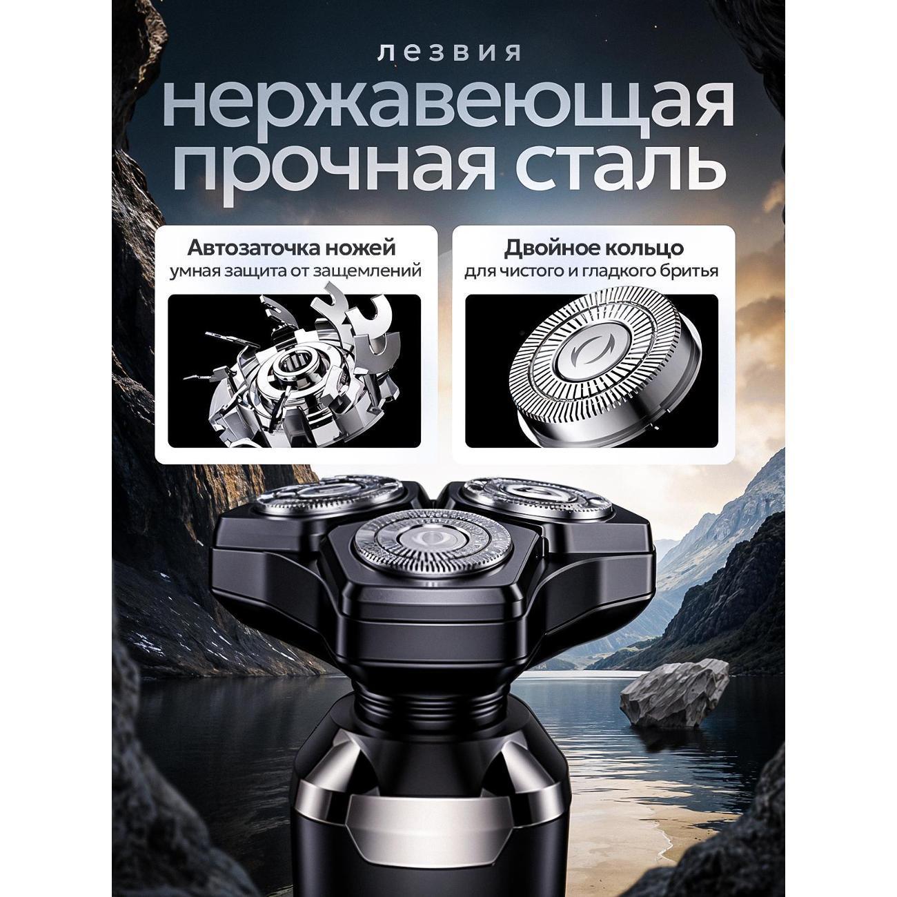 https://img.mvideo.ru/Big/400715957bb2.jpg