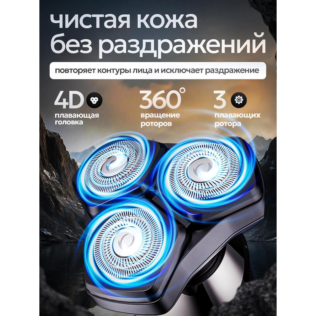https://img.mvideo.ru/Big/400715957bb3.jpg
