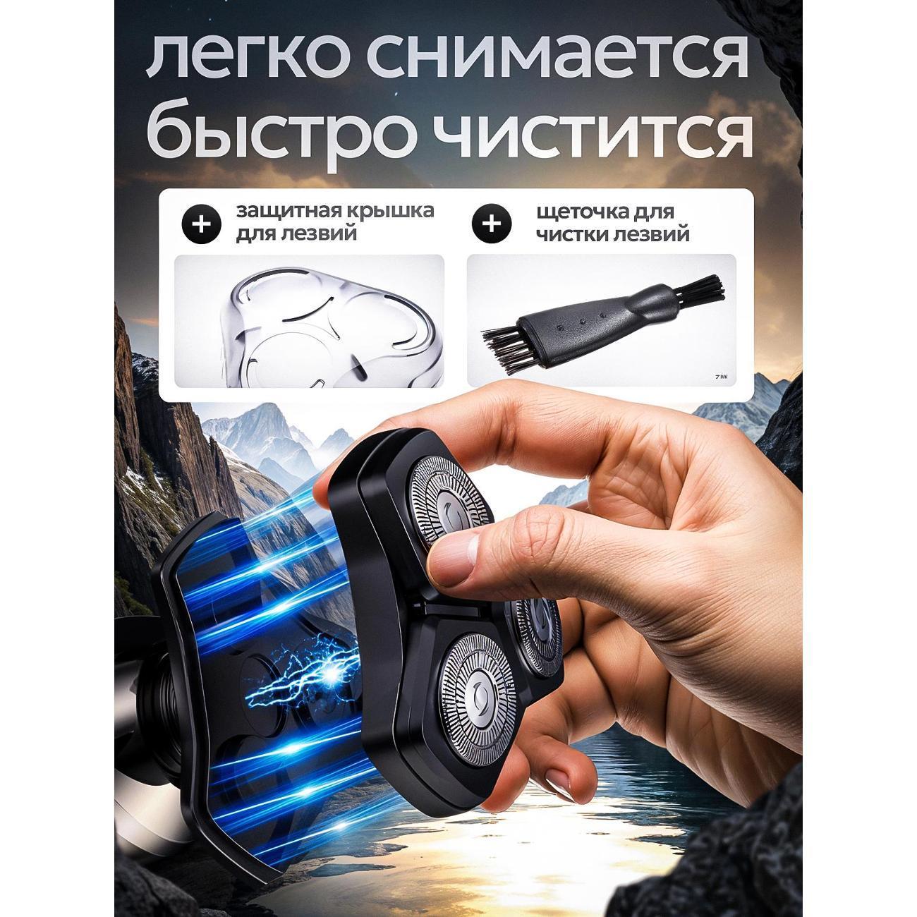 https://img.mvideo.ru/Big/400715957bb4.jpg