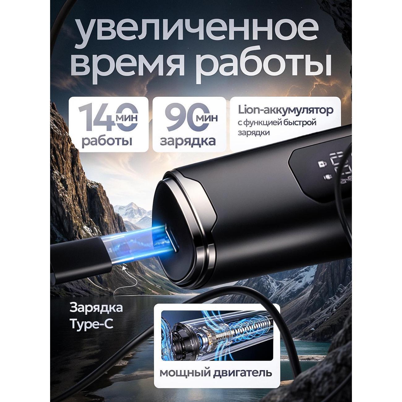 https://img.mvideo.ru/Big/400715957bb5.jpg