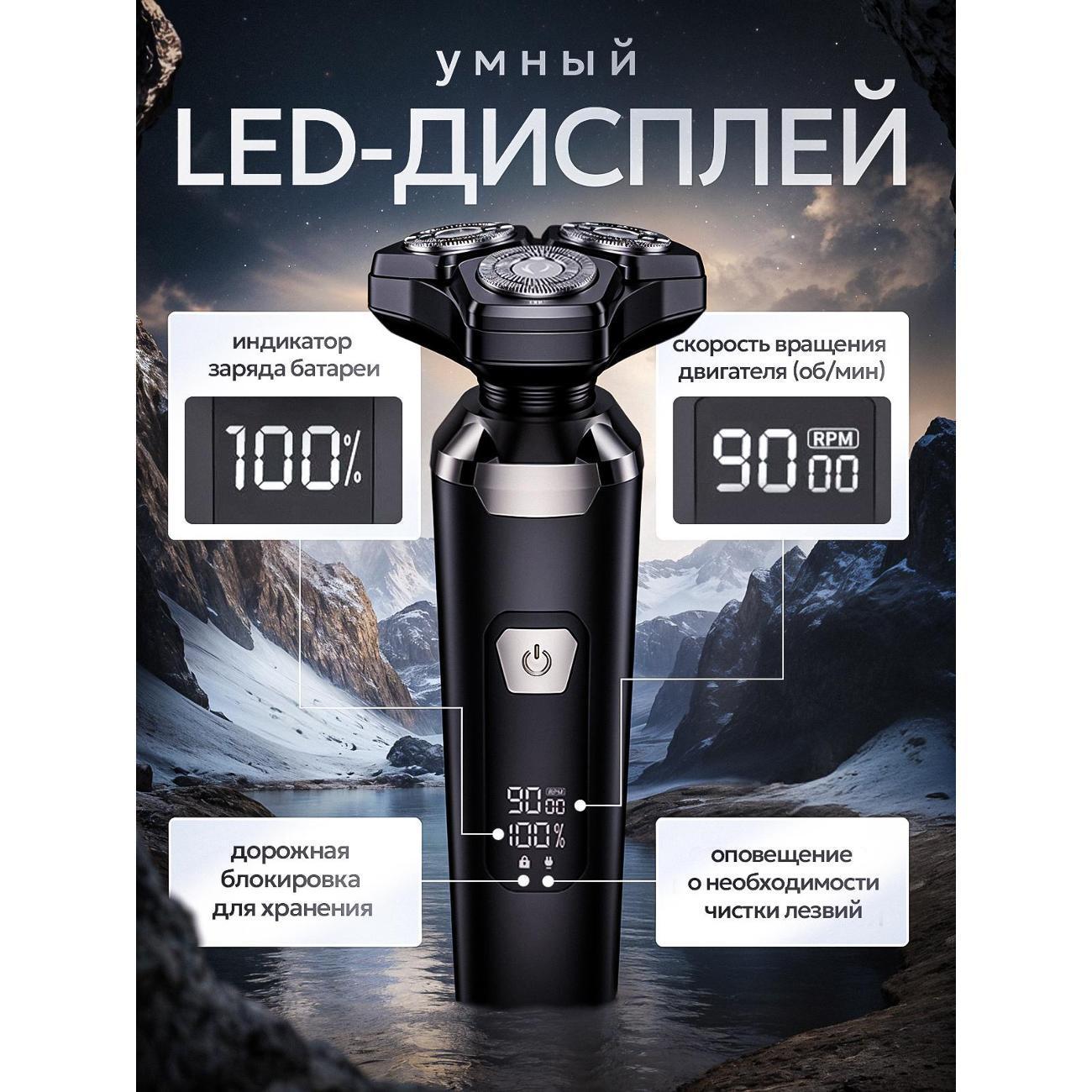 https://img.mvideo.ru/Big/400715957bb6.jpg
