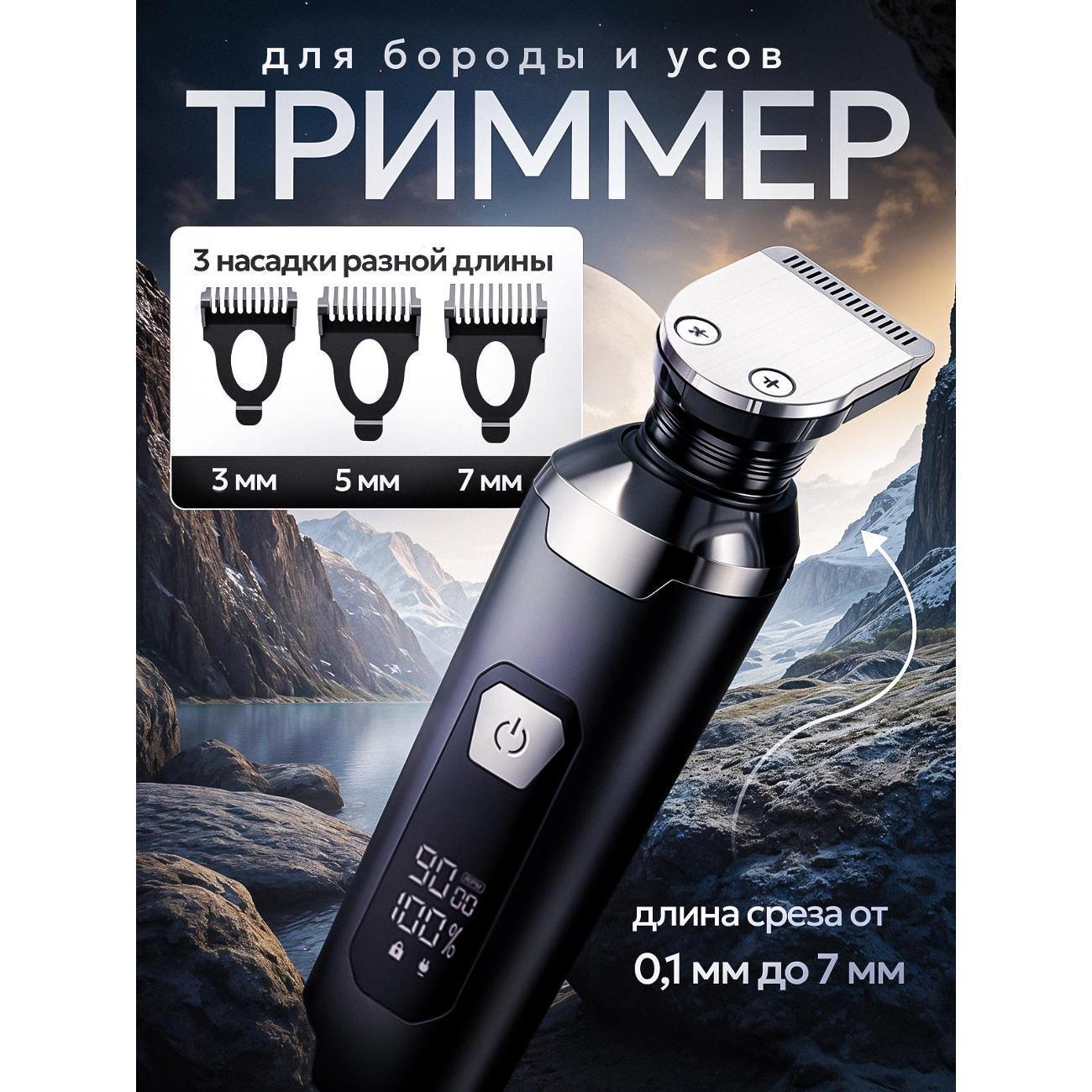 https://img.mvideo.ru/Big/400715957bb7.jpg