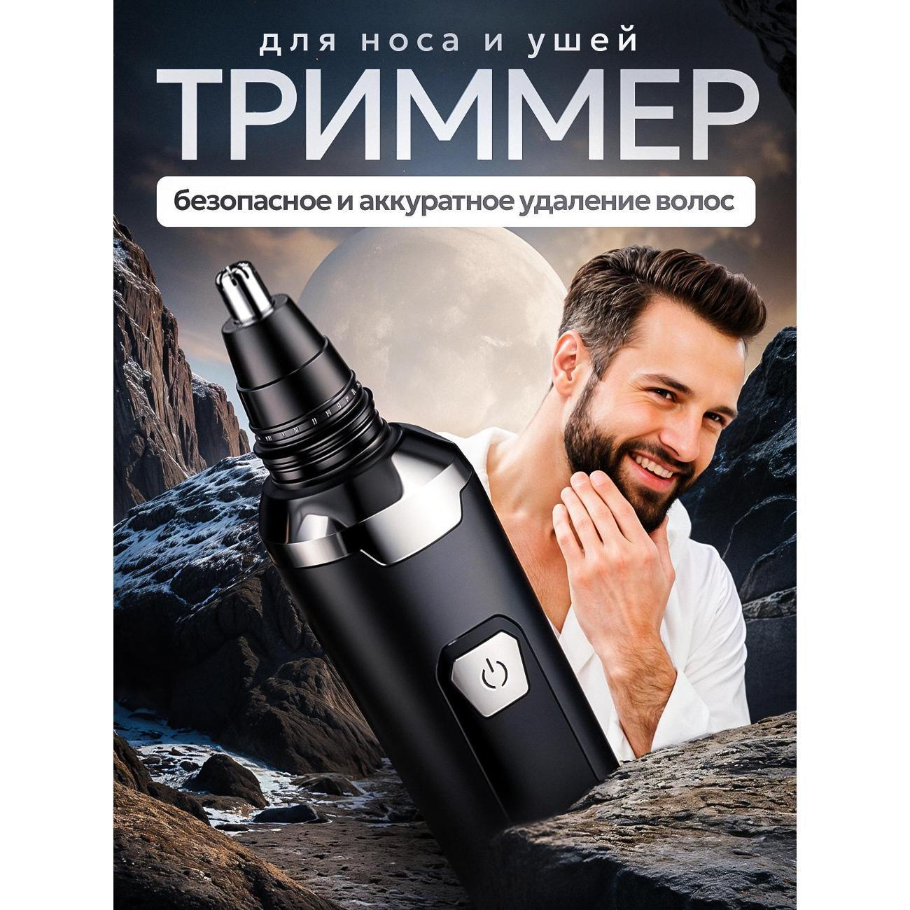 https://img.mvideo.ru/Big/400715957bb8.jpg