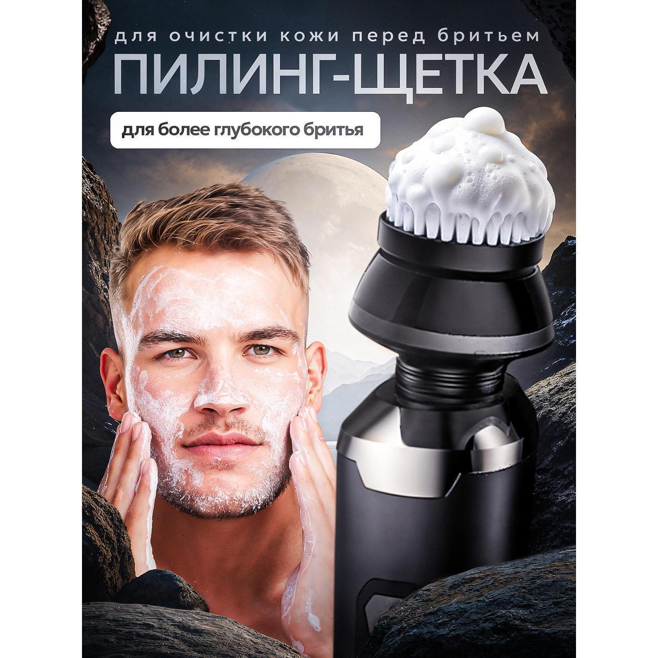 https://img.mvideo.ru/Big/400715957bb9.jpg