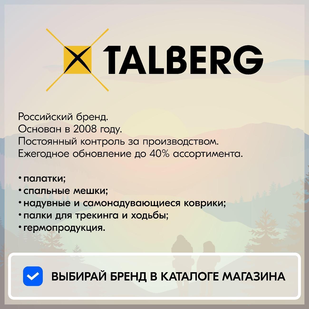 https://img.mvideo.ru/Big/400716023bb4.jpg