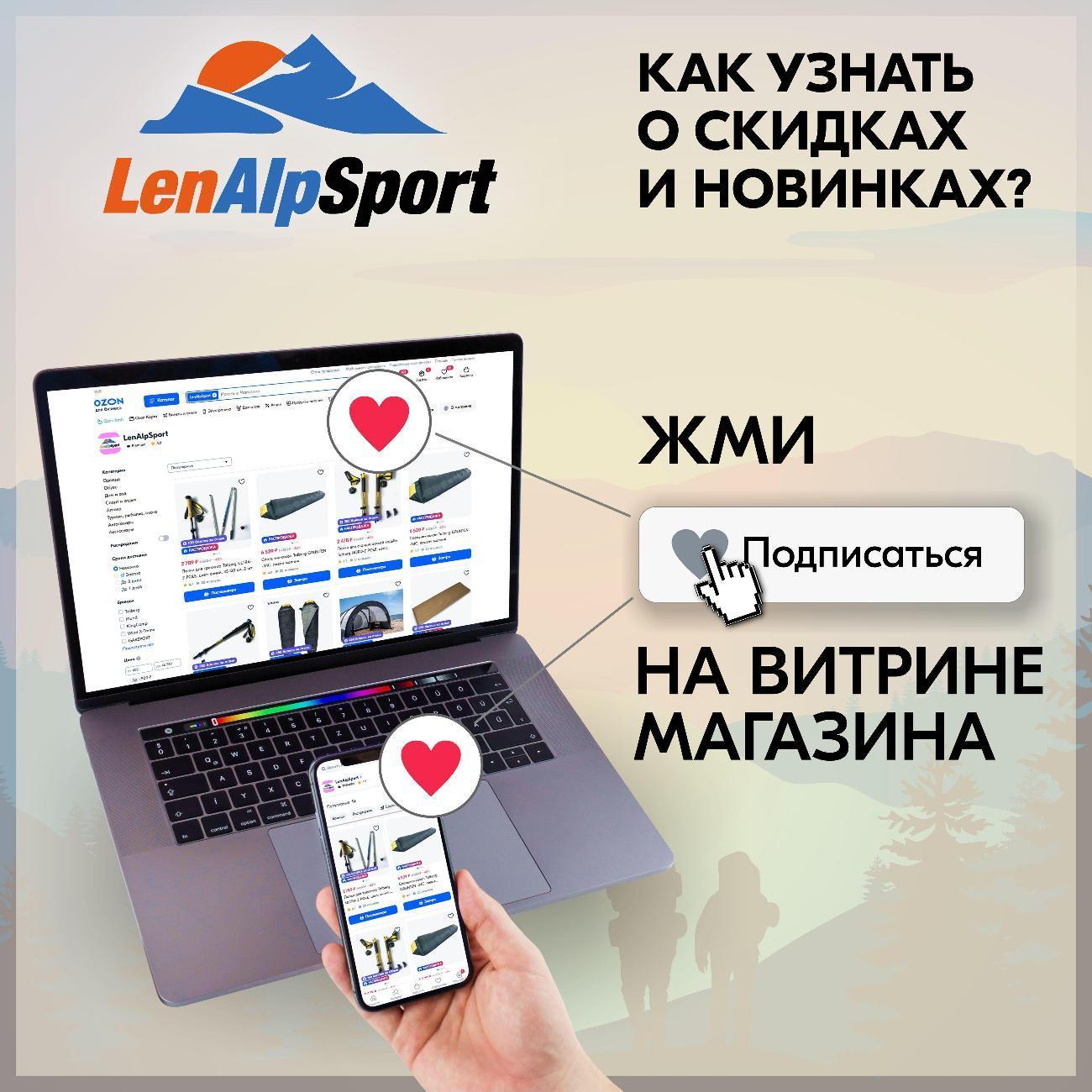 https://img.mvideo.ru/Big/400716023bb5.jpg