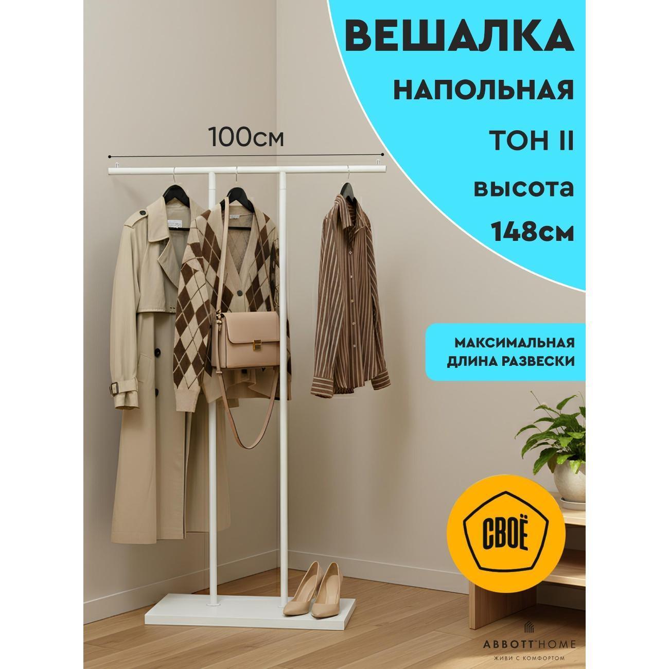 https://img.mvideo.ru/Big/400716972bb.jpg