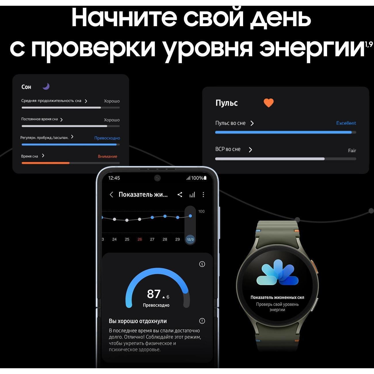https://img.mvideo.ru/Big/400717063bb8.jpg