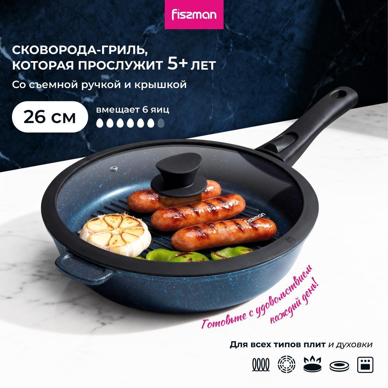 https://img.mvideo.ru/Big/400717084bb.jpg
