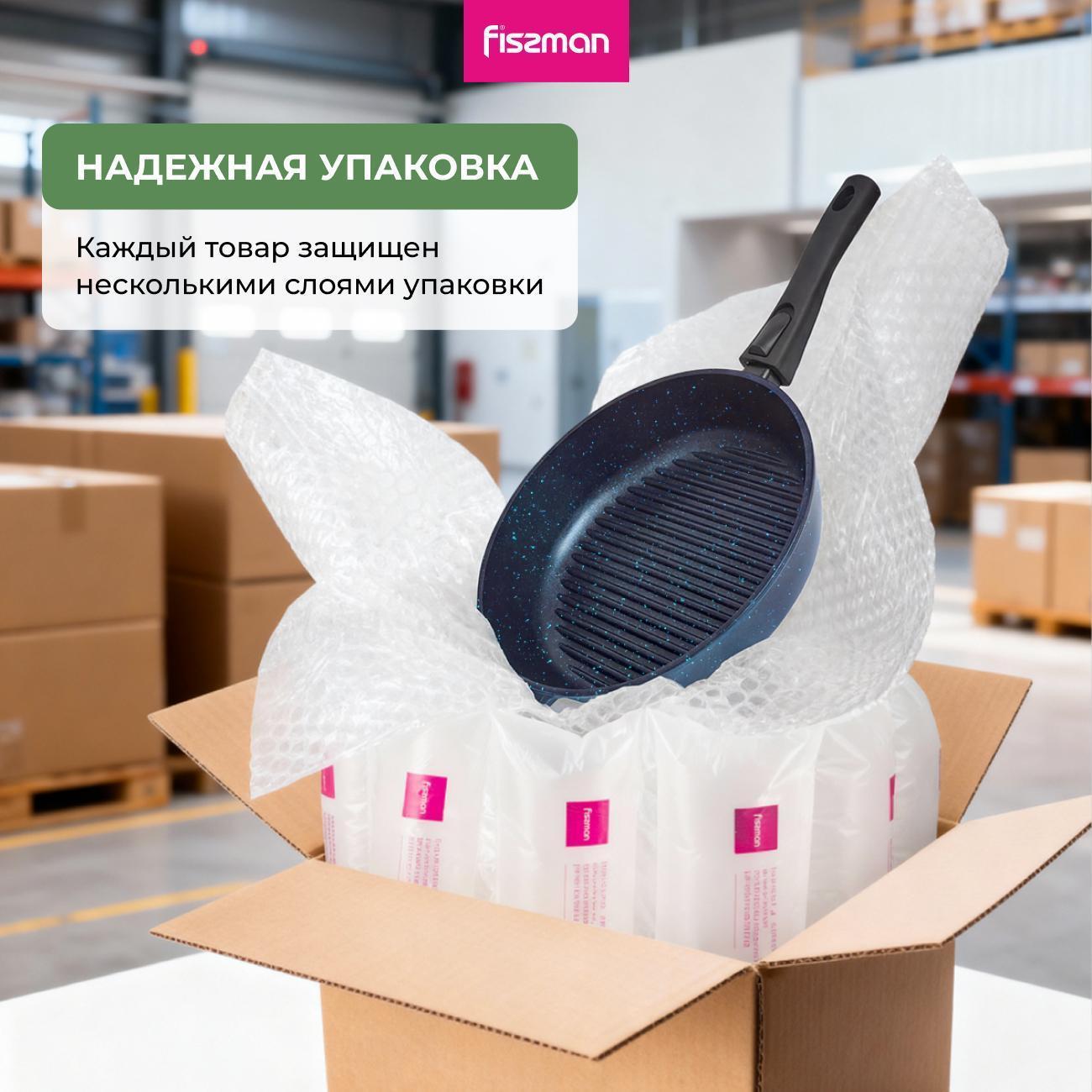 https://img.mvideo.ru/Big/400717084bb11.jpg