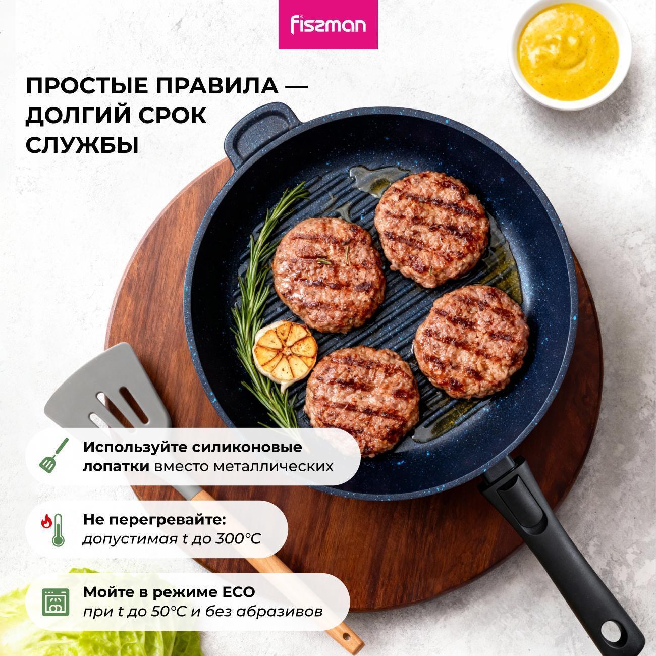 https://img.mvideo.ru/Big/400717086bb3.jpg