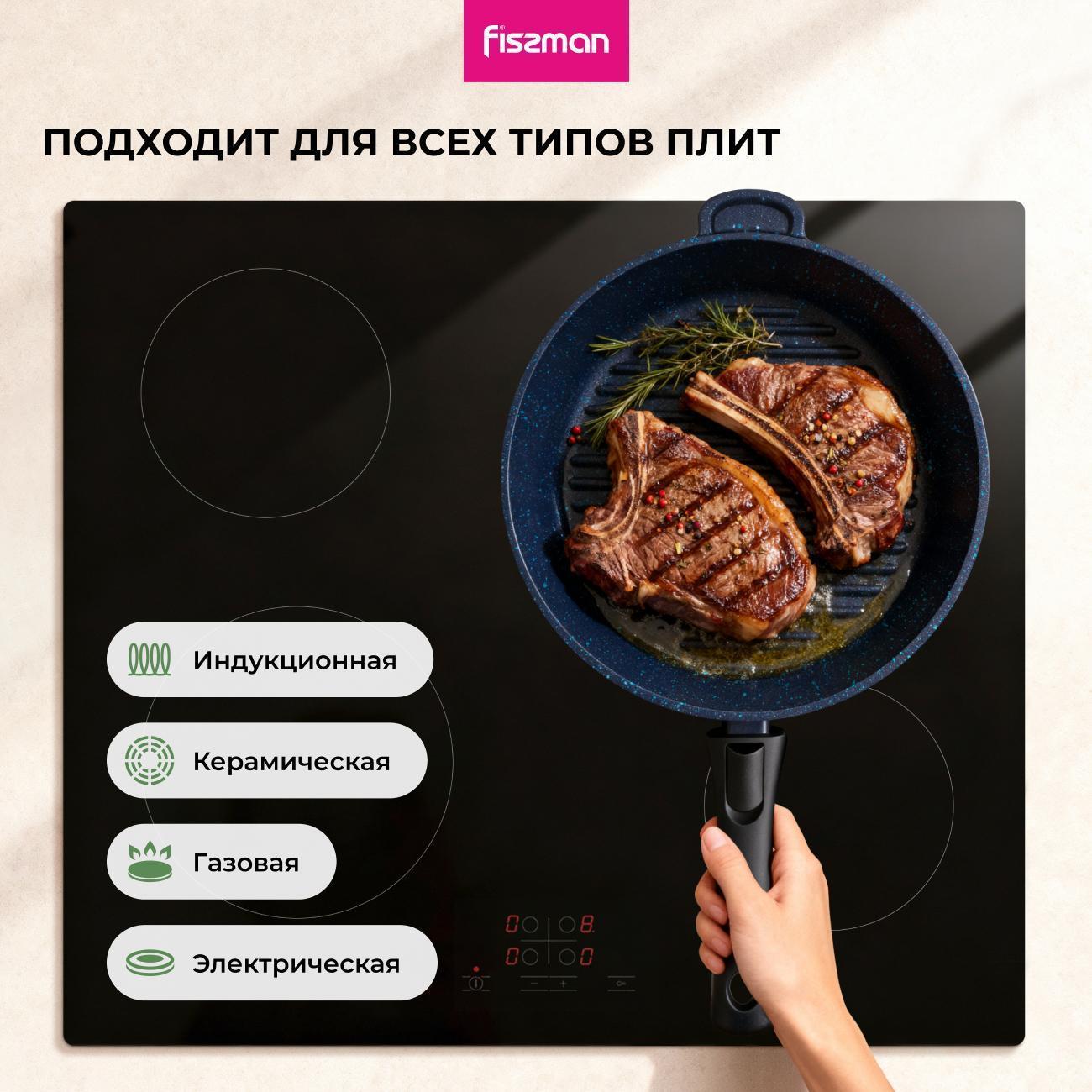 https://img.mvideo.ru/Big/400717086bb4.jpg