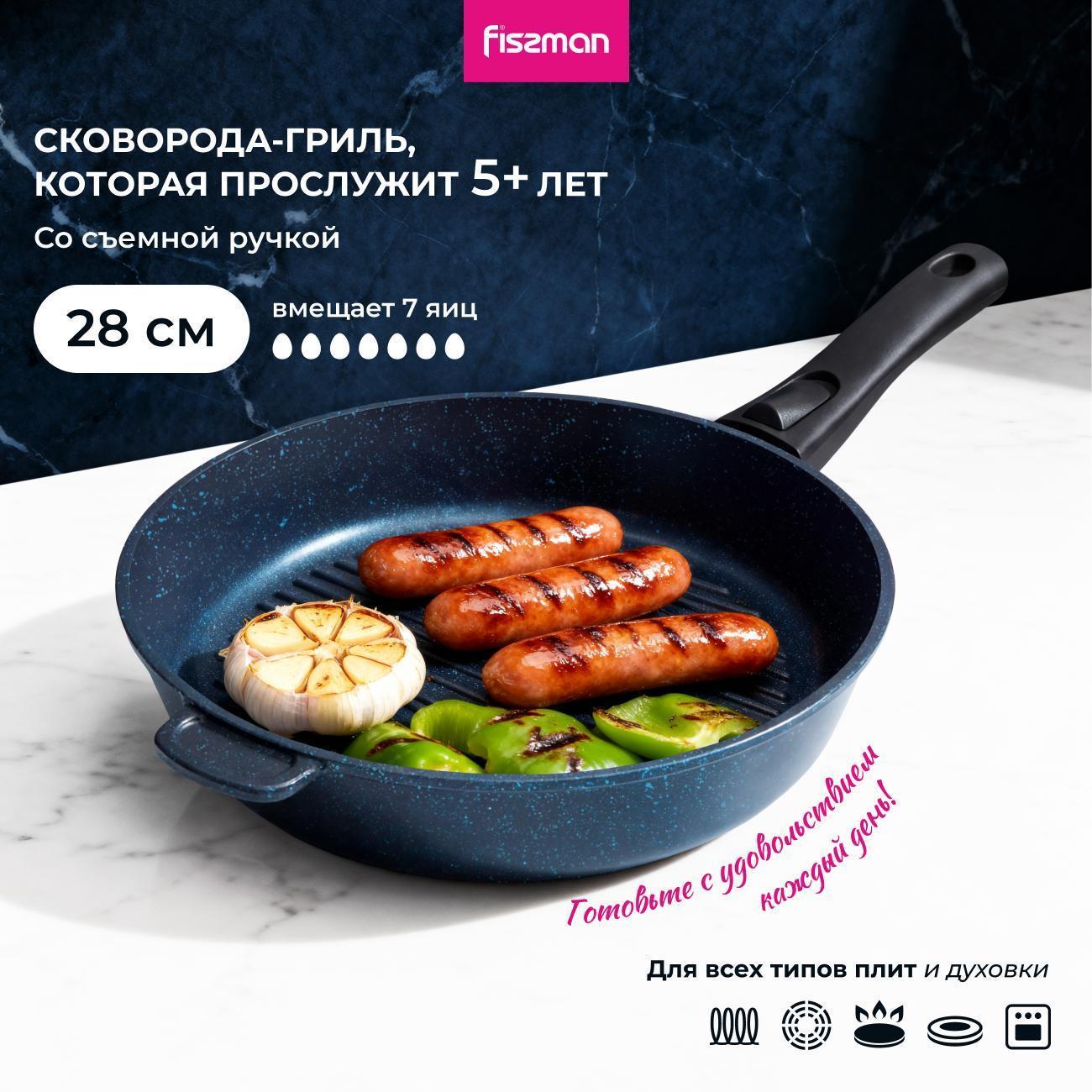 https://img.mvideo.ru/Big/400717087bb.jpg