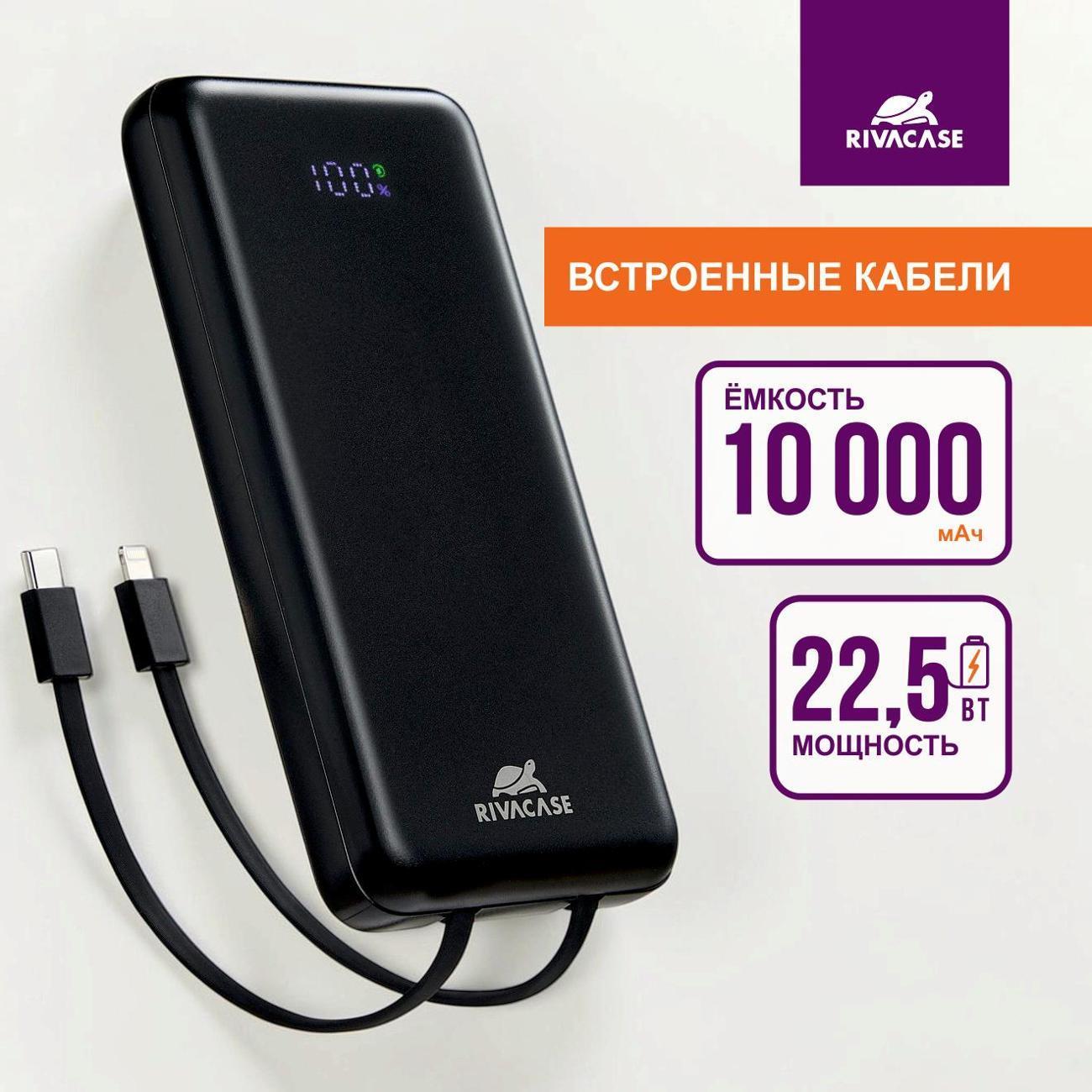https://img.mvideo.ru/Big/400717433bb.jpg