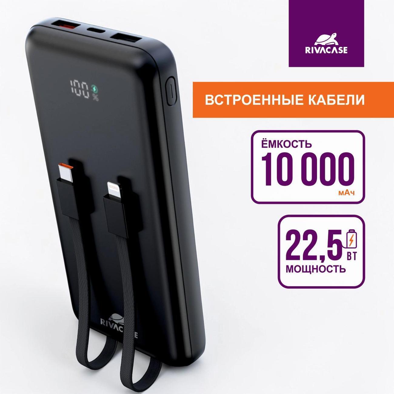 https://img.mvideo.ru/Big/400717433bb1.jpg