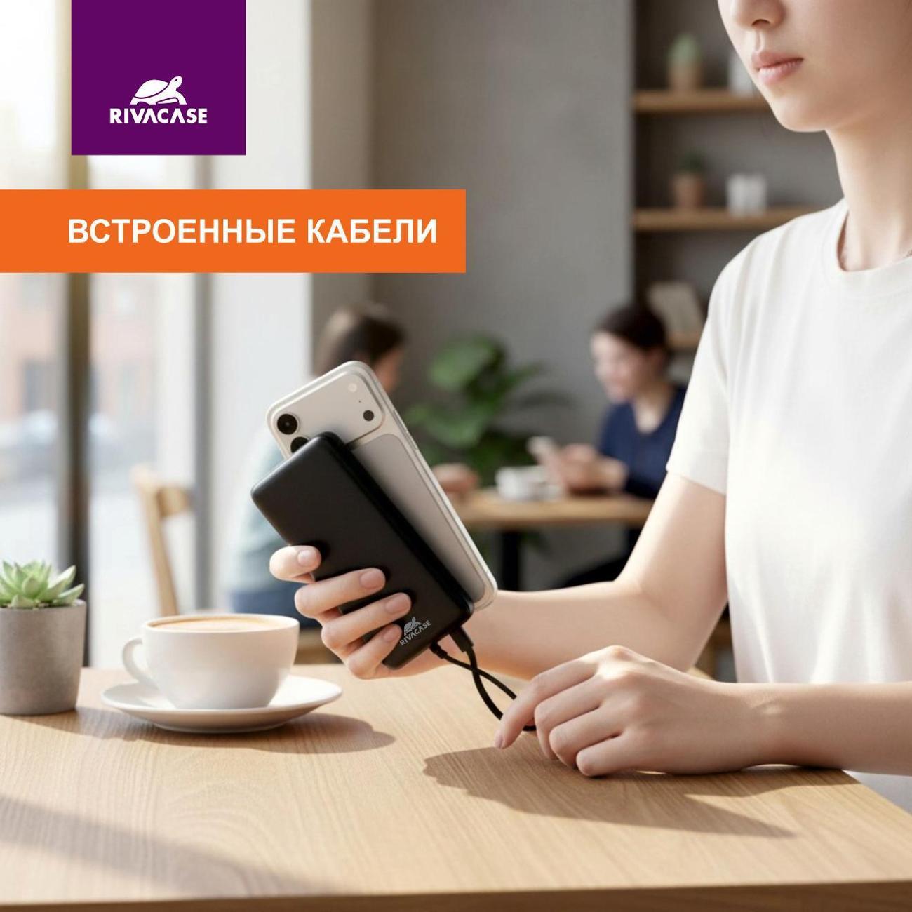 https://img.mvideo.ru/Big/400717433bb3.jpg