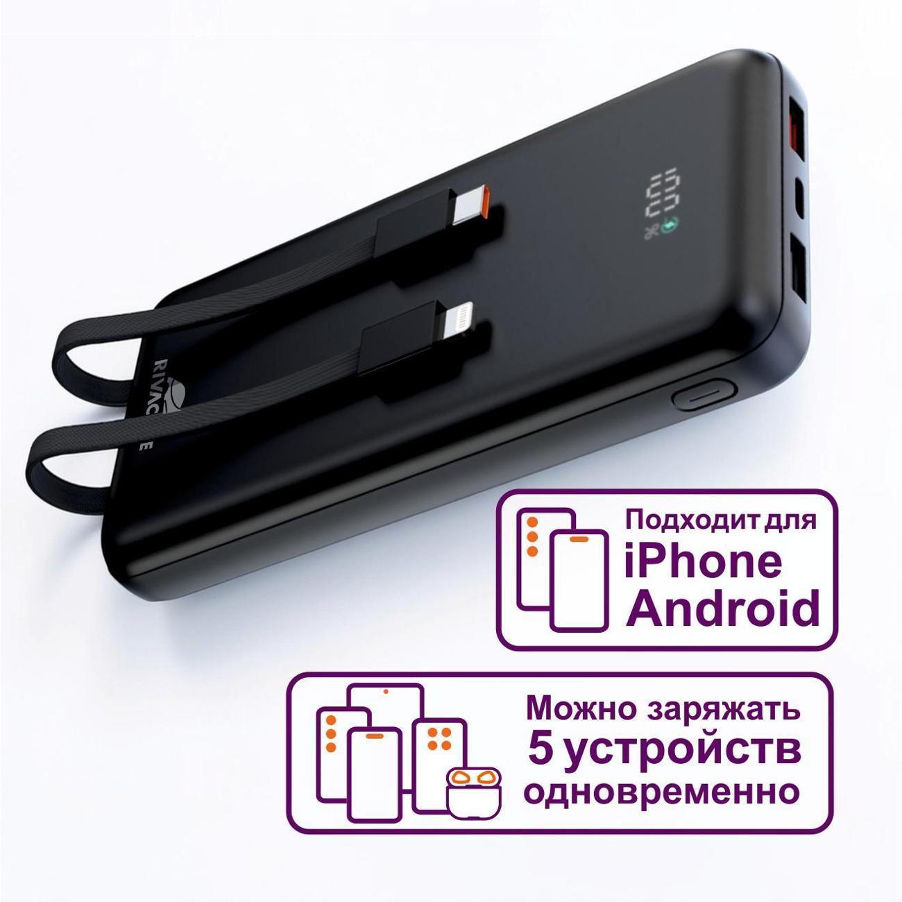 https://img.mvideo.ru/Big/400717433bb5.jpg