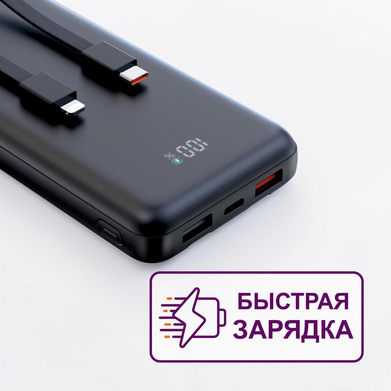 https://img.mvideo.ru/Big/400717433bb7.jpg