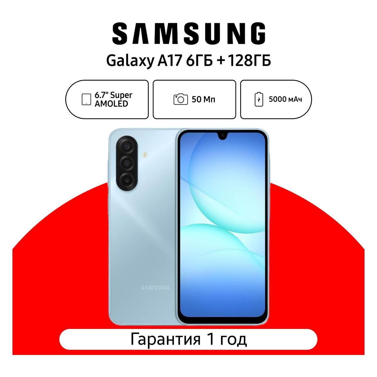 https://img.mvideo.ru/Big/400717440bb.jpg