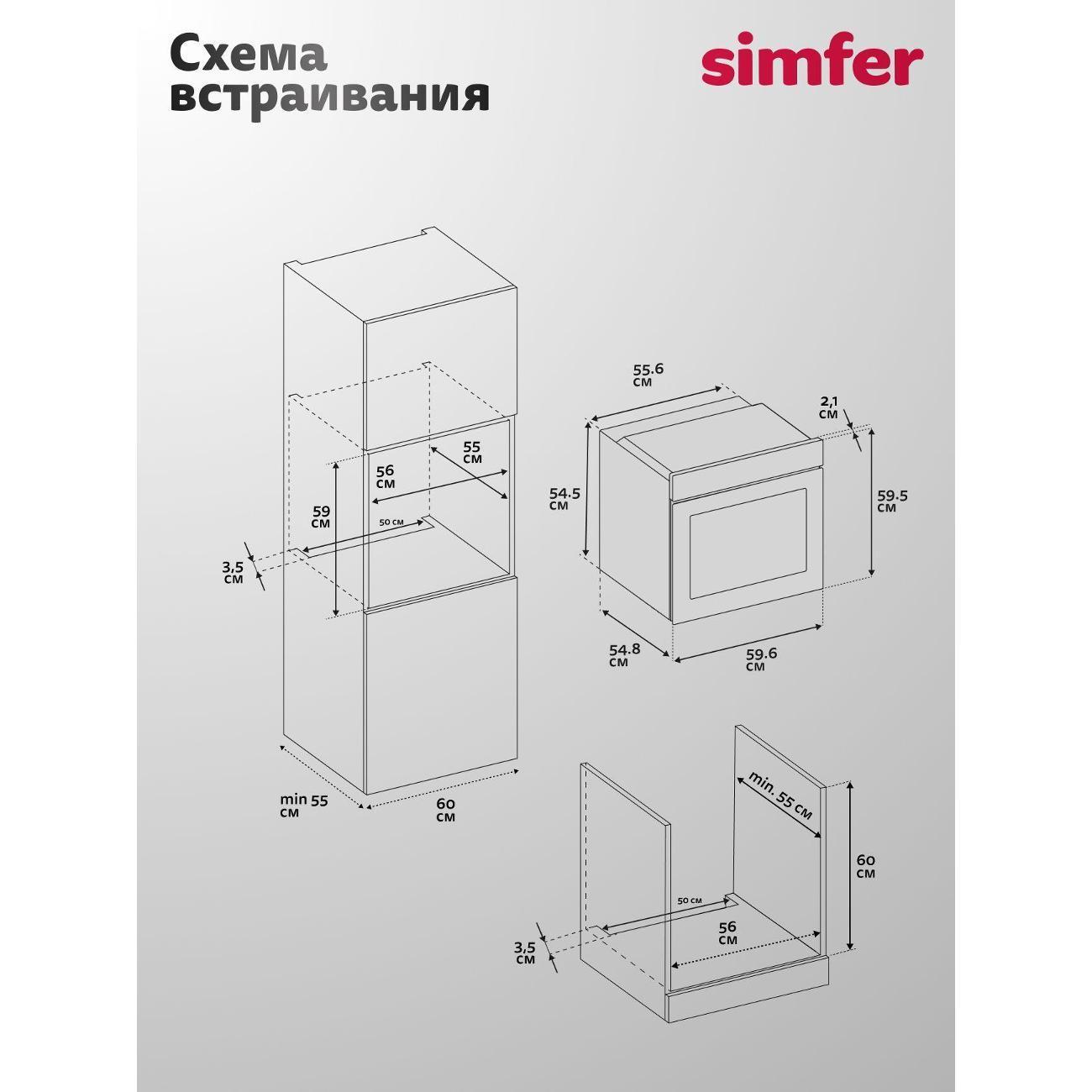 https://img.mvideo.ru/Big/400717467bb11.jpg