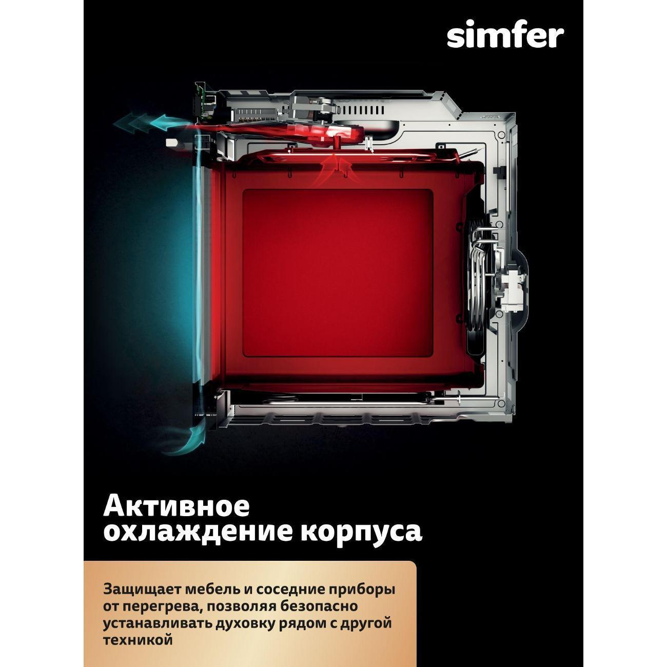 https://img.mvideo.ru/Big/400717467bb5.jpg