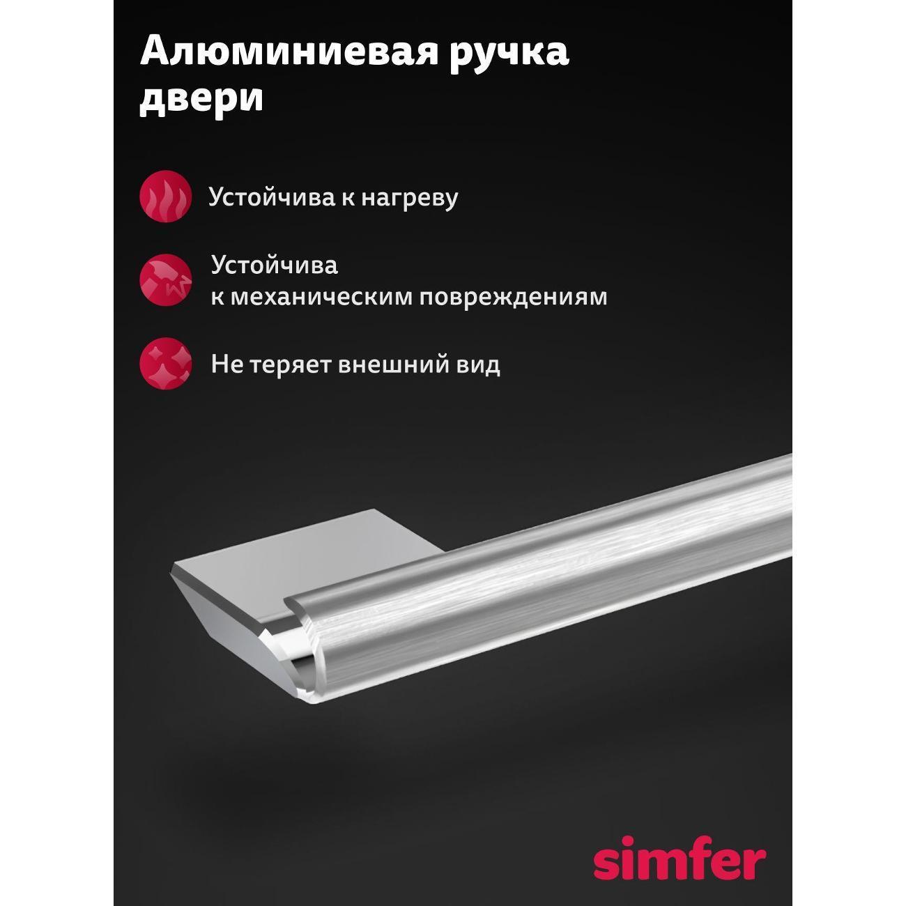 https://img.mvideo.ru/Big/400717476bb10.jpg