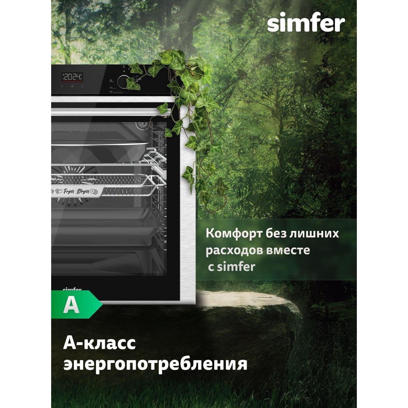 https://img.mvideo.ru/Big/400717476bb4.jpg