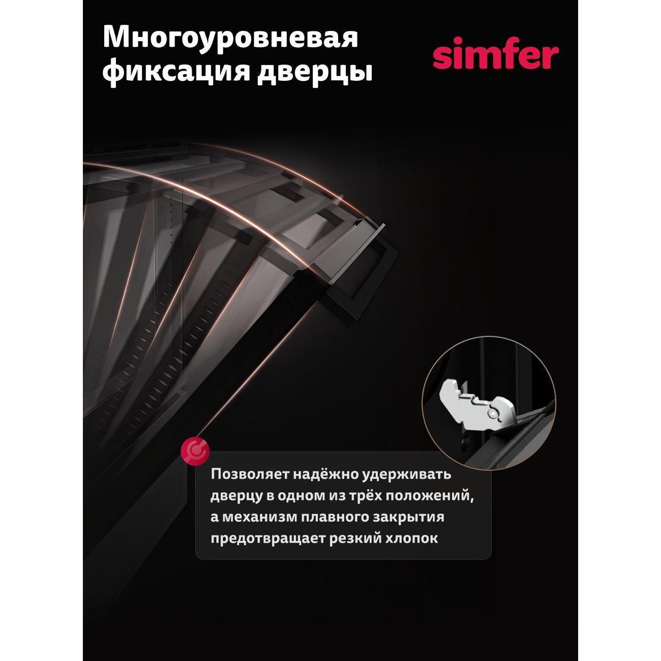 https://img.mvideo.ru/Big/400717476bb8.jpg