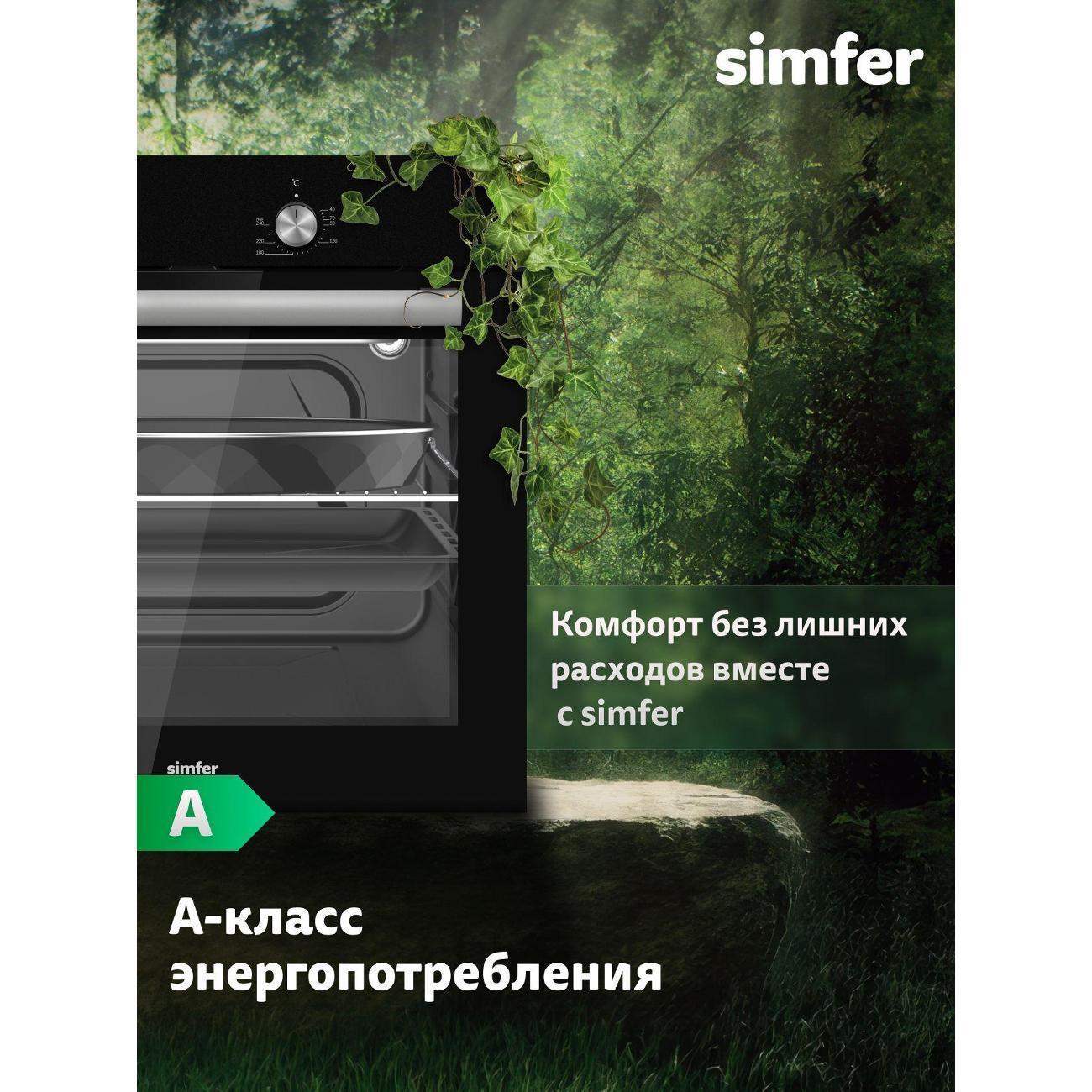 https://img.mvideo.ru/Big/400717487bb5.jpg