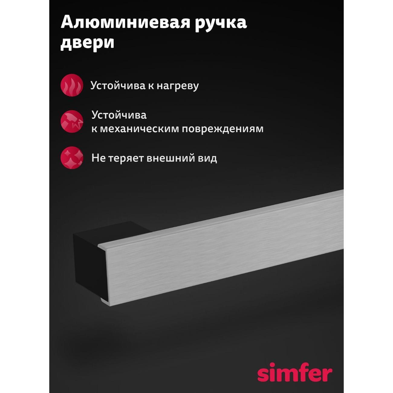 https://img.mvideo.ru/Big/400717487bb8.jpg