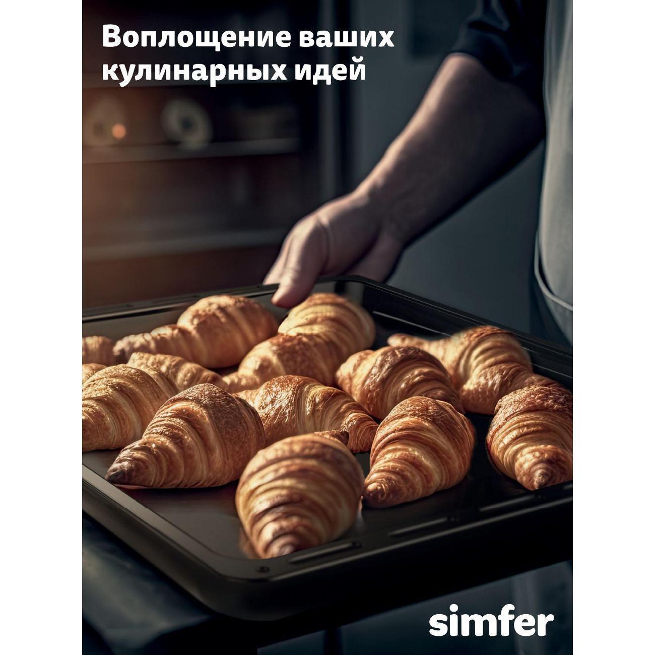 https://img.mvideo.ru/Big/400717487bb9.jpg